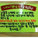 향남삼성내과 네이버블로그