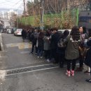 기다스시