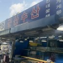 동구릉로136번길 이미지