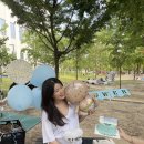 향숙김밥 | [33주 임산부 일상] 베이비샤워♥(+메이플 시작)