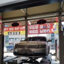 한국타이어 동진주타이어 이미지