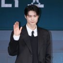 여심 스타뉴스