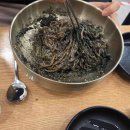 달인당구카폐 이미지