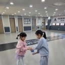 월성태권도장 이미지