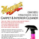 G9416 네이버블로그