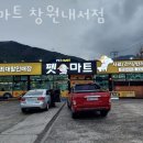 중리공단로-1 이미지