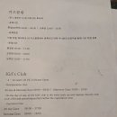 애플펀어린이집 | [괌 PIC골드패스] 처음간다면? 꿀팁6개. 서커스, 식당, 무는 물고기, 차모로야시장