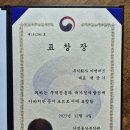 (주)이앤애드 이미지