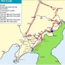 발해한식당 이미지