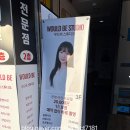 비 스튜디오(Be studio) | 신상 사진관] 인생샷 건지는 ‘우드비 스튜디오’ 내돈내산 솔직 후기📸 (feat. 열정 만렙 친절한 사장님)