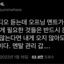 모이지게스트하우스 이미지