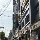 아로마테라피 힐링 | 화곡역마사지 연차쓰고 청심재스파 아로마테라피 힐링 후기