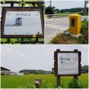 율곡천 7 이미지