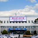 화북면보건지소 이미지