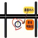 부천미술심리발달센터 위치 안내 이미지