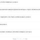 클리어디자이닝 이미지