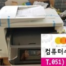 무한메디칼 이미지