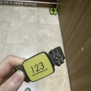 대관령호텔사우나 이미지