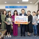 (사)익산YWCA 새전북신문