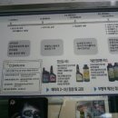 에이치케이자동차 네이버블로그