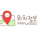 영서상회 이미지