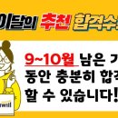수민동-10 이미지