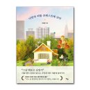 라곰 이미지