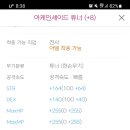 177스토리 이미지