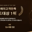 쌀공장