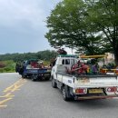 용인시 농기계임대사업소 이미지