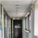 별빛태권도 이미지