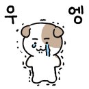 길동시장 낙지