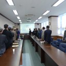 야탑2동 주민센터 이미지