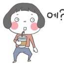 김가네굽네막창 이미지