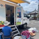 흥산2리 이미지