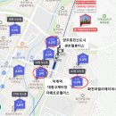 덕계역 대광로제비앙 더 메트로팰리스 | 9.1 청약시작, 지웰 엘리움 양주 덕계역 분양가, 주변시세, 평면도 영상