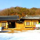 상리정미소 이미지