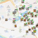 GS25 상평공단점 | 송리단길 직장인의 석촌호수 벚꽃 축제 맞이 잠실맛집 추천!