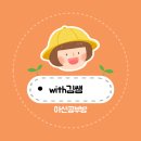 도우미종합식품 이미지