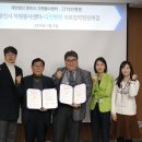 의료법인다인의료재단 이미지