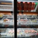 꼬치데이