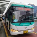 궁내동행정복지센터 이미지