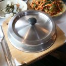 토담가든 이미지