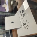 오이도박물관 이미지