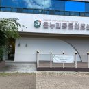 온누리동물병원 이미지