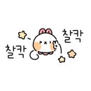 우리소 양평해장국 가마솥곰탕 이미지