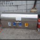 서면 당림2리 이미지