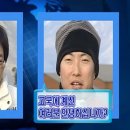 세마 사슴 | [나고야] 어쩌다 나고야 3박4일의 둘째 날!