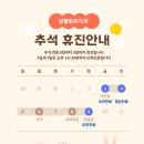 양플란트치과의원 이미지