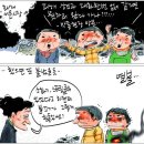 만평시장 이미지